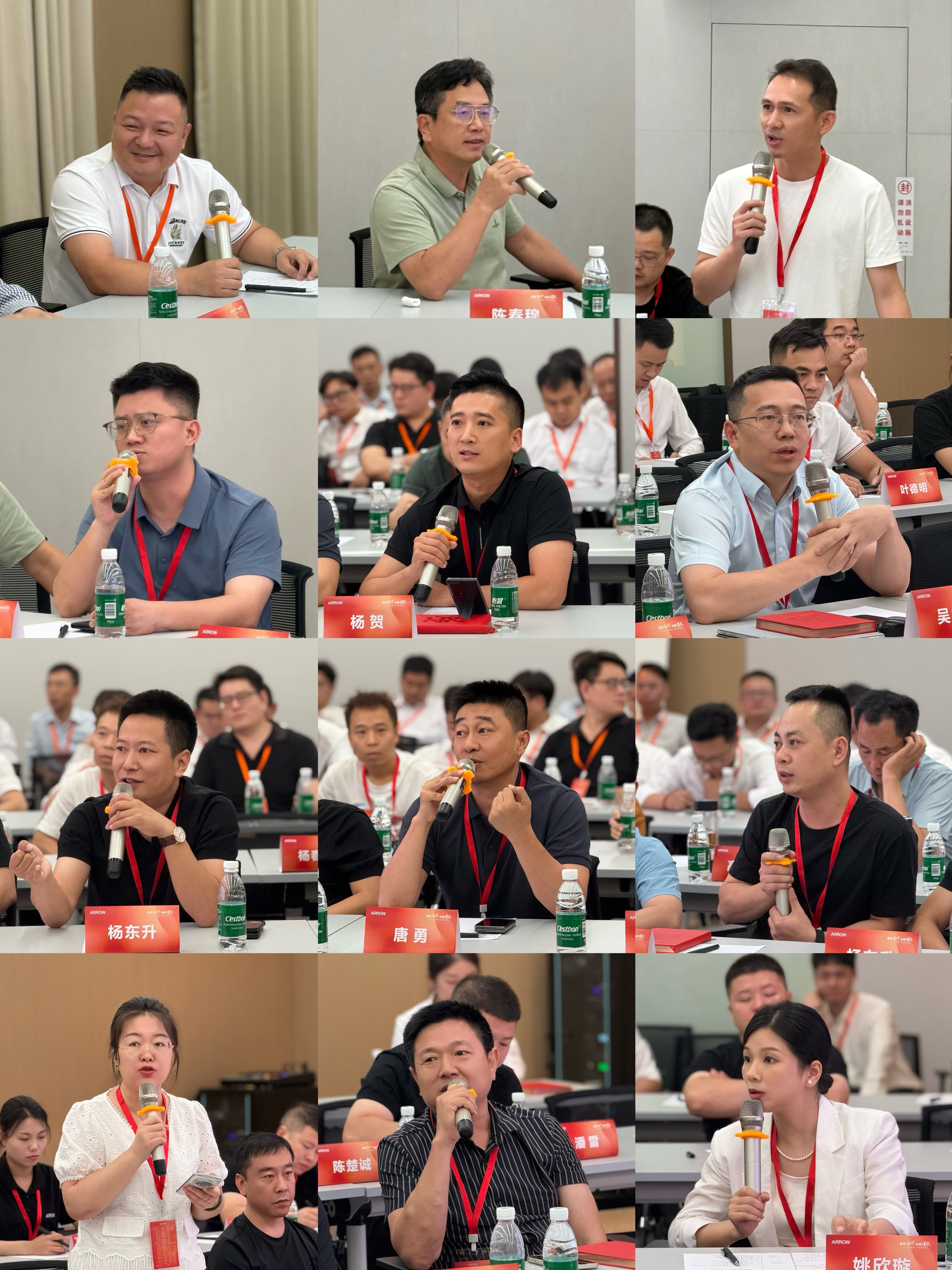 经销商发言